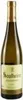 2023 Soalheiro Alvarinho Produktbild-Vorschau 2