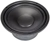 Schwarzer Subwoofer Fr Lautsprecher, 6,5" / 250W Produktbild-Vorschau 3