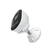 A white security camera with a black front is mounted on a white bracket. Produktbild-Vorschau