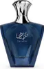 Afnan Turathi Homme Blue Eau de Parfum für Herren 90 ml Produktbild-Vorschau 4