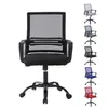 A black mesh office chair is shown from the front, with several other chairs in different colors lined up on the right side of the image. Produktbild-Vorschau