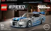 LEGO Speed Champions 76917 2 Fast 2 Furious Nissan Skyline Náhľad obrázku produktu 11