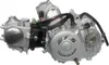 Liegender Motor 139FMB, 70cc 4T, 4-Gang-Schaltung, silber, Produktbild-Vorschau 4