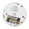 Rauchmelder YG-09, drahtlos, akustischer und optischer Produktbild-Vorschau 4