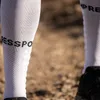 Compressport Full Run White T2 Skarpety do biegania Podgląd zdjęcia produktu 3