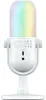 Razer Seiren V3 Chroma - Mikrofon - USB - weiß Produktbild-Vorschau 4