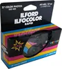 Ilford Ilfocolor Rapid retro 27 Aufnahmen Produktbild-Vorschau 2