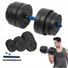 Haltère bitumineux réglable Rebel ACTIVE avec raccord, 1 x Voir les images du produit 11