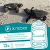 Neoxx Active Pro Schulrucksack Glitterally perfect Produktbild-Vorschau 9