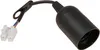 Douille de rénovation McShine E27, avec câble de 11cm et Voir les images du produit 1