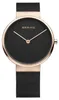 BERING Max René montre homme noir/or rose 14539-166 Voir les images du produit 4