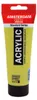 Colore acrilico Amsterdam Standard Series 120 ml - 275 Anteprima dell’immagine prodotto 2