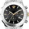 Versace VEV601523 Orologio da uomo Signature Chronograph Anteprima dell’immagine prodotto 9