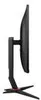 Aoc Q27g2u 27´´ Gaming-monitor Schwarz One Size / EU Plug Produktbild-Vorschau 35