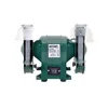 Kraft&Dele Levigatrice a doppio disco 1700W 200mm KD533 Anteprima dell’immagine prodotto 9