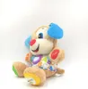 Fisher-Price FPM50 Lernspaß-Hündchen, Interaktives Produktbild-Vorschau 11