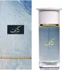 Ahmed Al Maghribi Kaaf EDP 100 ml ( Unisex) Produktbild-Vorschau 4