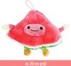 Wassermelone Kuscheltier mit Gesicht "Happy" - ca. 20 cm Produktbild-Vorschau 6
