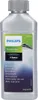 Philips Saeco CA6700/10 996530072309 Entkalker Reiniger Produktbild-Vorschau 2