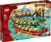 LEGO Chinese Festival 80103 Drachenbootrennen Produktbild-Vorschau 1