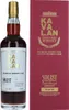 Kavalan Solist Sherry Single Malt Whisky | 58,6 % vol | 0,7 Produktbild-Vorschau 2