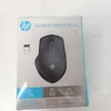 Bezdrátová myš HP 200 - obouruční, optická, RF bezdrátová, Náhled obrázku produktu 6