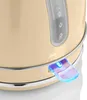 SWAN STP7050CNEU Retro Set Frühstück, Wasserkocher 1,8L Produktbild-Vorschau 8