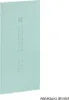 Geberit GIS Paneel 1300 x 600 x 18 mm, Baustoffklasse A2 Podgląd zdjęcia produktu 7