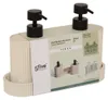 Seifenspender „terra“, oval, 375 ml, beige - 5 five simply Produktbild-Vorschau 2