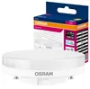 Osram 4099854458385, 3,4 W, 35 W, GU5.3, 345 lm, 15000 h, Produktbild-Vorschau 6