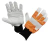Kettensägenhandschuh Logger, Motorsägen-Handschuhe, links Produktbild-Vorschau 1