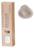 Alfaparf Milano Precious Nature 10.21 60 ml Produktbild-Vorschau 1