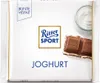 Ritter Sport Joghurt 100g Produktbild-Vorschau 3