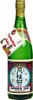 Wan Kwai Sake Gekkeikan sakè giapponese alcolico 720ml Anteprima dell’immagine prodotto 2