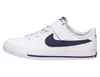 Baskets Nike pour garçons, blanc(blanc), taille 33 Voir les images du produit 2