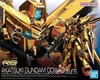 RG 1/144 AKATSUKI GUNDAM OOWASHI Einheit Produktbild-Vorschau 13