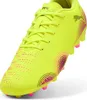 Puma FUTURE 8 PLAY MG Jr - gelb, Größe:1 Produktbild-Vorschau 6