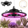 A grow light suspended above several potted plants. Náhľad obrázku produktu