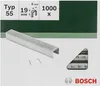 Bosch  Klammern Typ 55 - 6 x 1.08 x 19 mm 1000 Produktbild-Vorschau 1