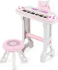 GOPLUS 37 Tasten Klaviertastatur, Elektronisches Kinder Produktbild-Vorschau 1
