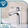 Exodo S-1075 Badewannenarmatur Produktbild-Vorschau 10