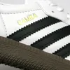 adidas Samba- white Herren Sportschuh in Weiß, Größe 4.5 Produktbild-Vorschau 6