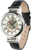 Harry Potter Armbanduhren Damen Hogwarts multicolor Produktbild-Vorschau 1