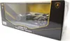 Maisto 36454 - Modellauto - Lamborghini V12 Vision Grand Produktbild-Vorschau 14