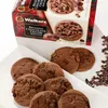 Walkers Belgické čokoládové sušenky s kousky 150g Náhled obrázku produktu 4