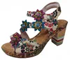 Laura Vita Laura Vita Sandalette Beige Produktbild-Vorschau 1
