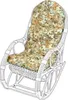 A white wicker rocking chair with a floral cushion. Produktbild-Vorschau