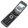 Olympia Luna Dual SIM black Produktbild-Vorschau 3