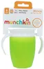 Munchkin Miracle 360 Trainer Cup, Einzelbild, 0,207 l, Produktbild-Vorschau 15