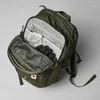 Fjällräven Rucksack Skule 20 28 x 16 x 43 Produktbild-Vorschau 9